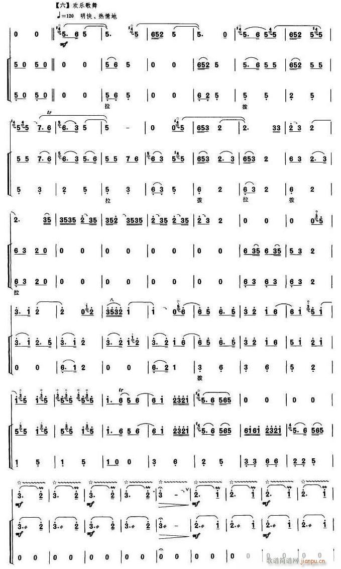 BP  6(ʮּ)1
