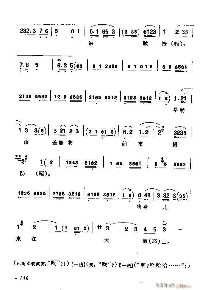ǻx ϼ 121 180(V)26