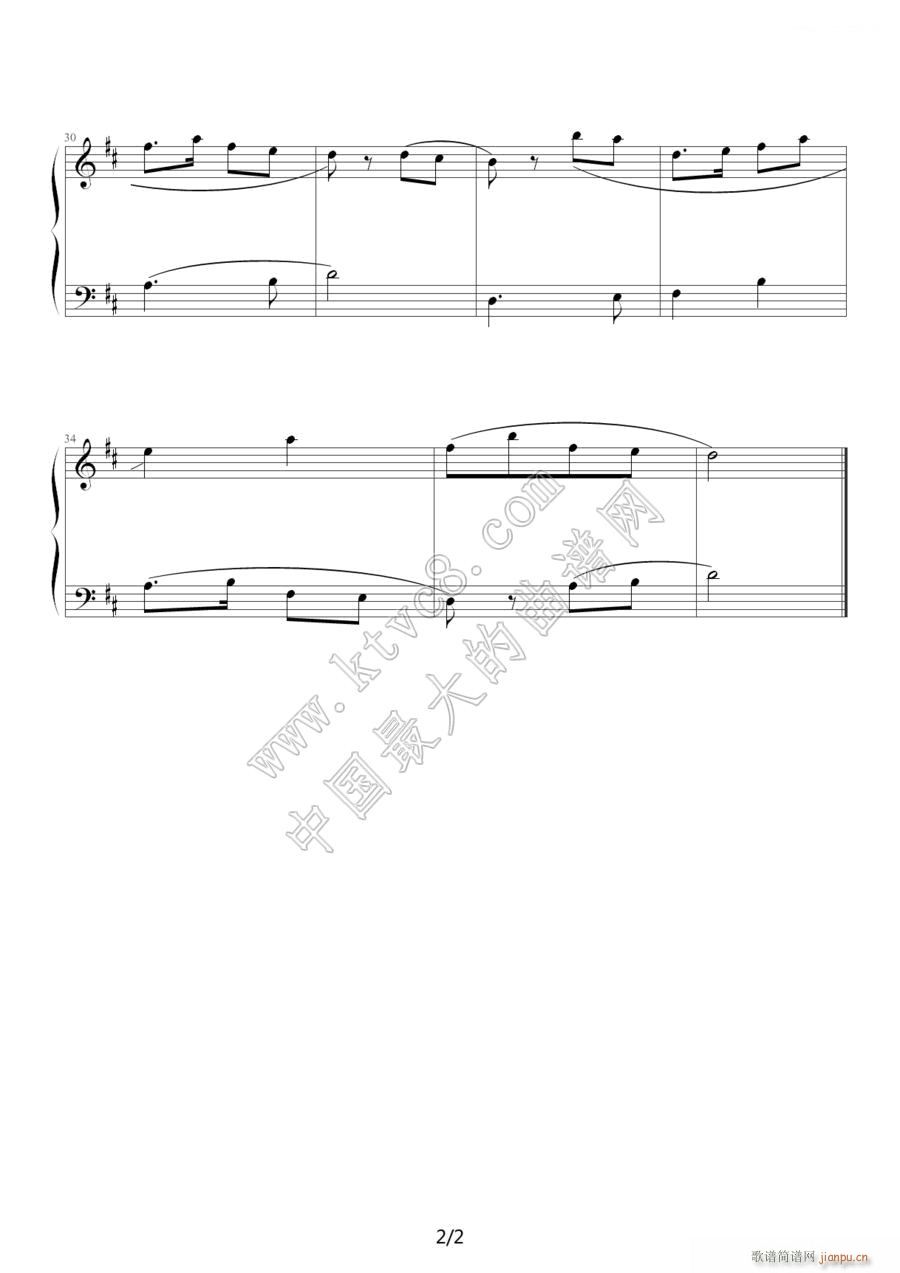 Little Oriole ССSZB 2(V)1