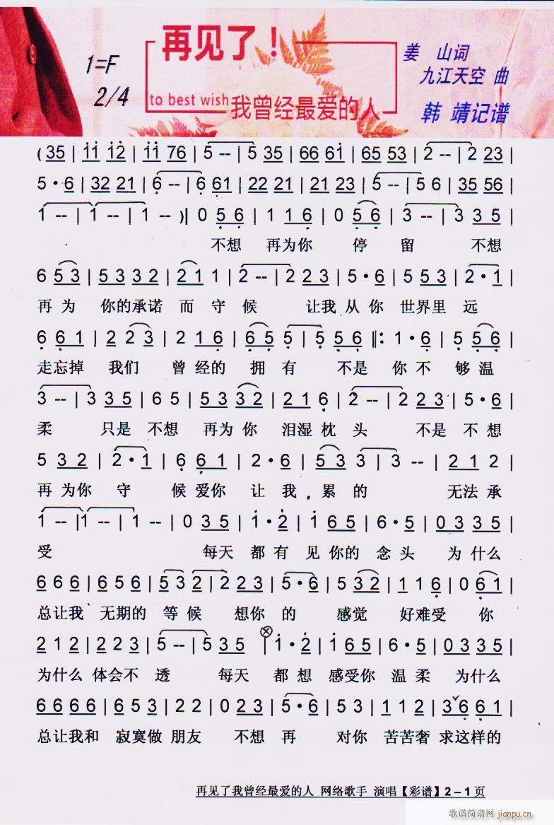 Ҋ(jin)(jng)?li)?i) V(ʮּ)1