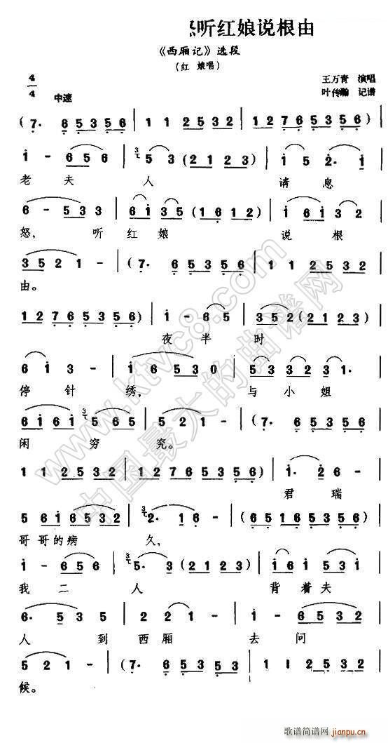 P(yng) ϷՈϢŭ tf ӛ tﳪ(ʮּ)1