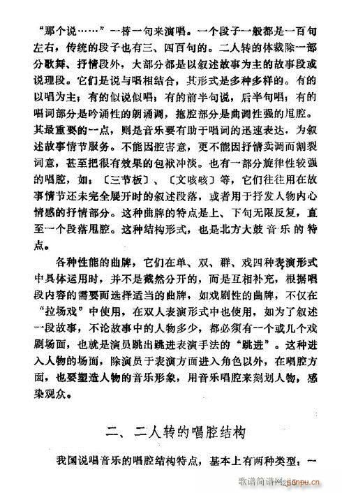 |D(zhun)246-260(ʮּ)10