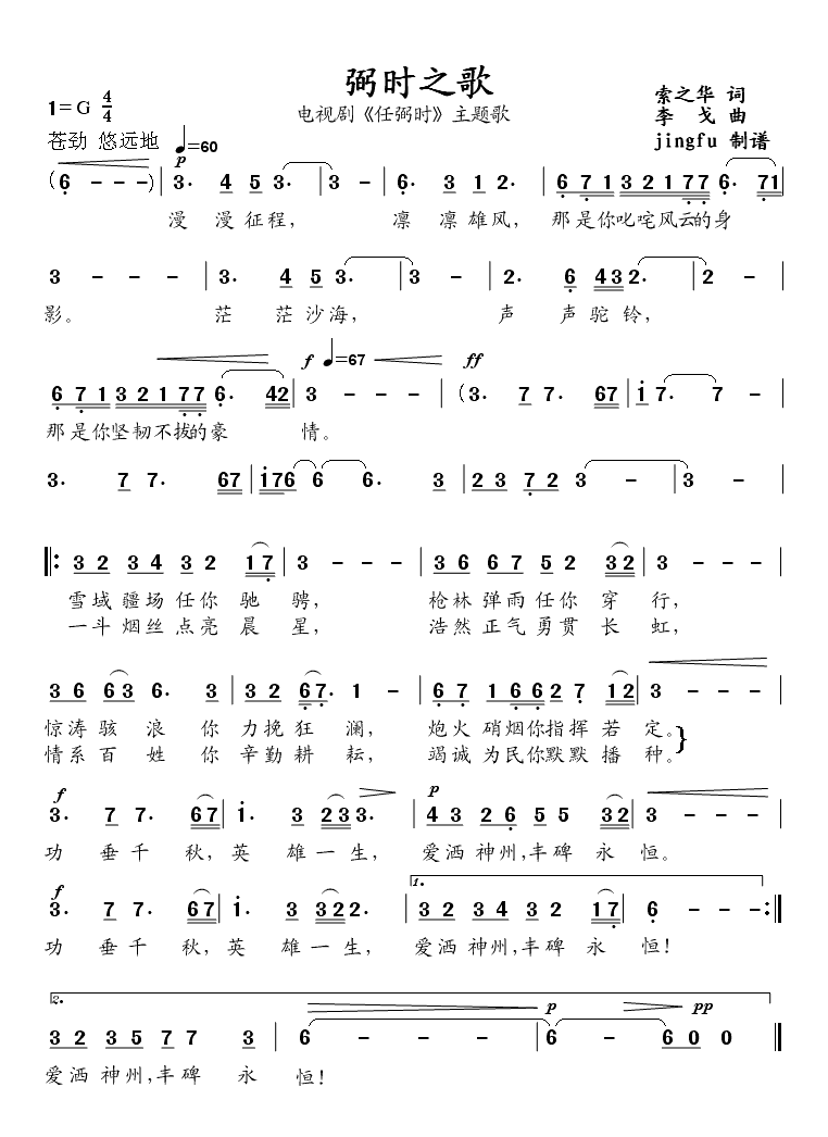 r֮(ָV)1