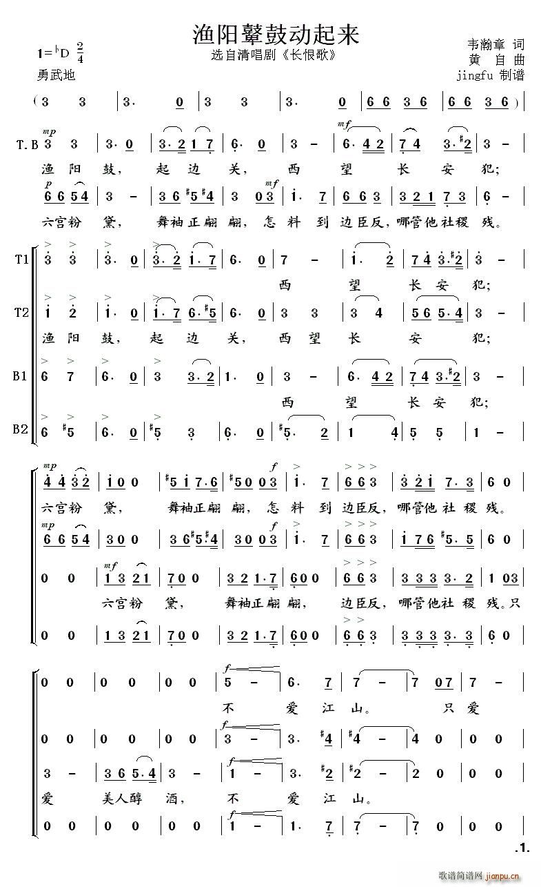 O(yng)ܱĄ(dng)(li) СM(ʮּ)1