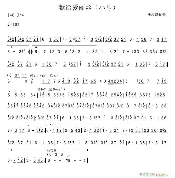 I(xin)oz С̖(ho)(ָV)1
