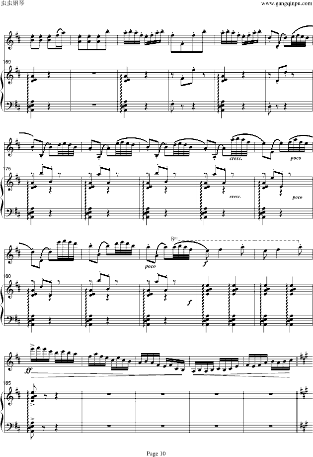 ɽcףӢ_(ti)(V)10