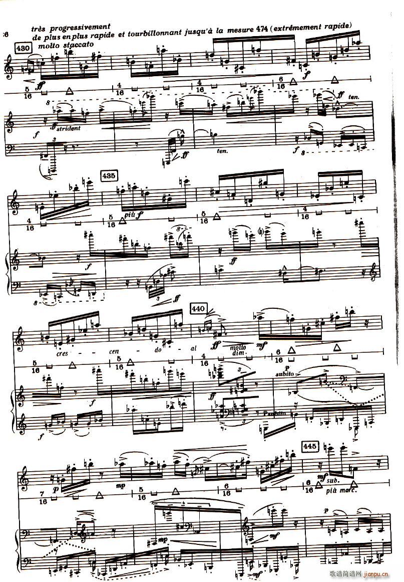 Boulez Sonatine Pour Flute Et Piano(V)25