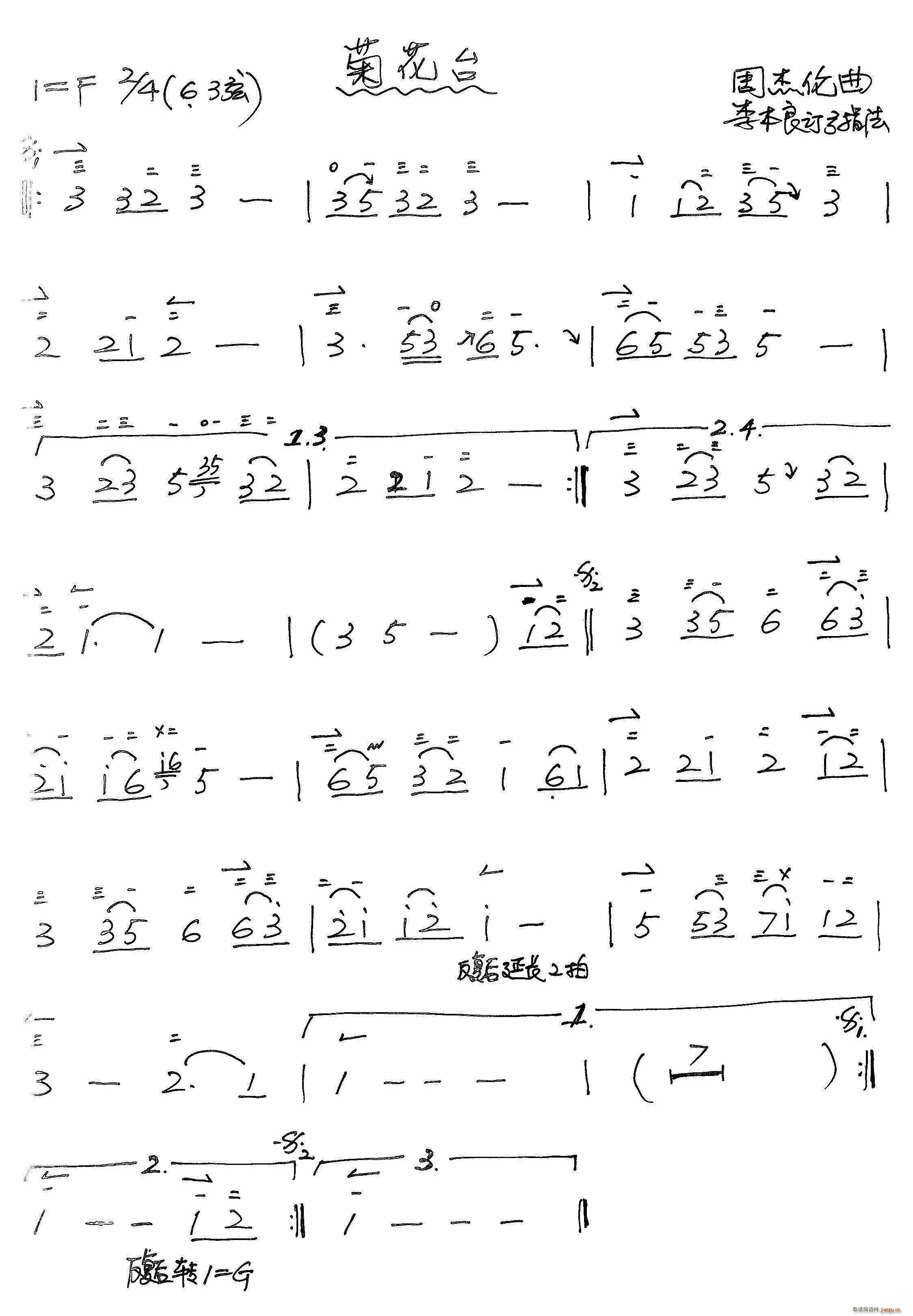 ջ_(ti) ӆָ(V)1
