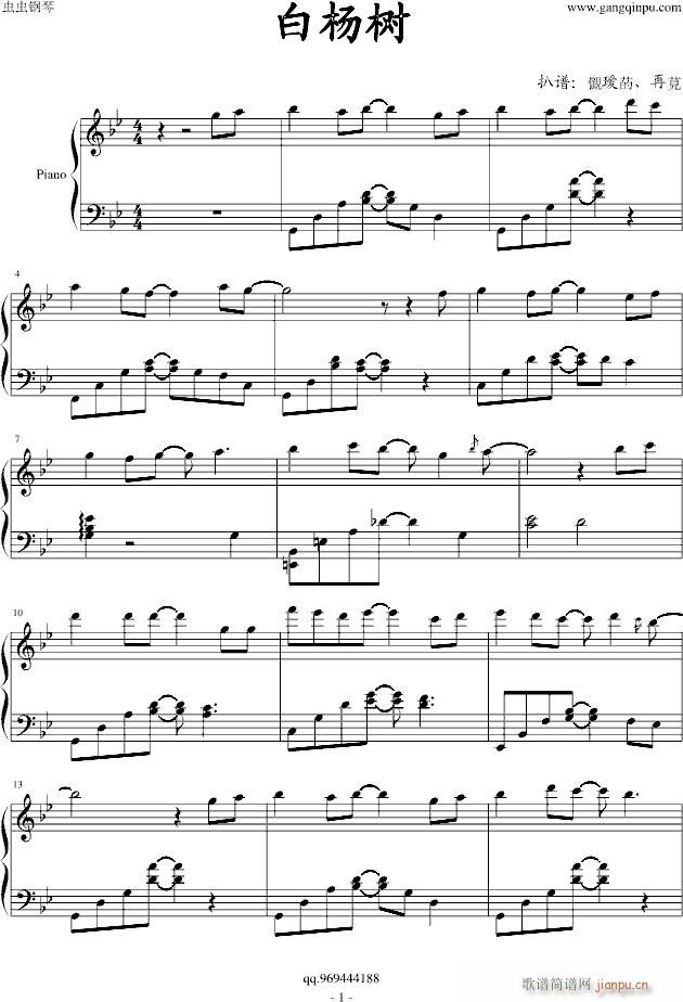 ʹח(V)1
