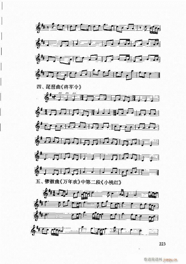 Їy(tng)A(ch)̳ 182 241(ʮּ)42