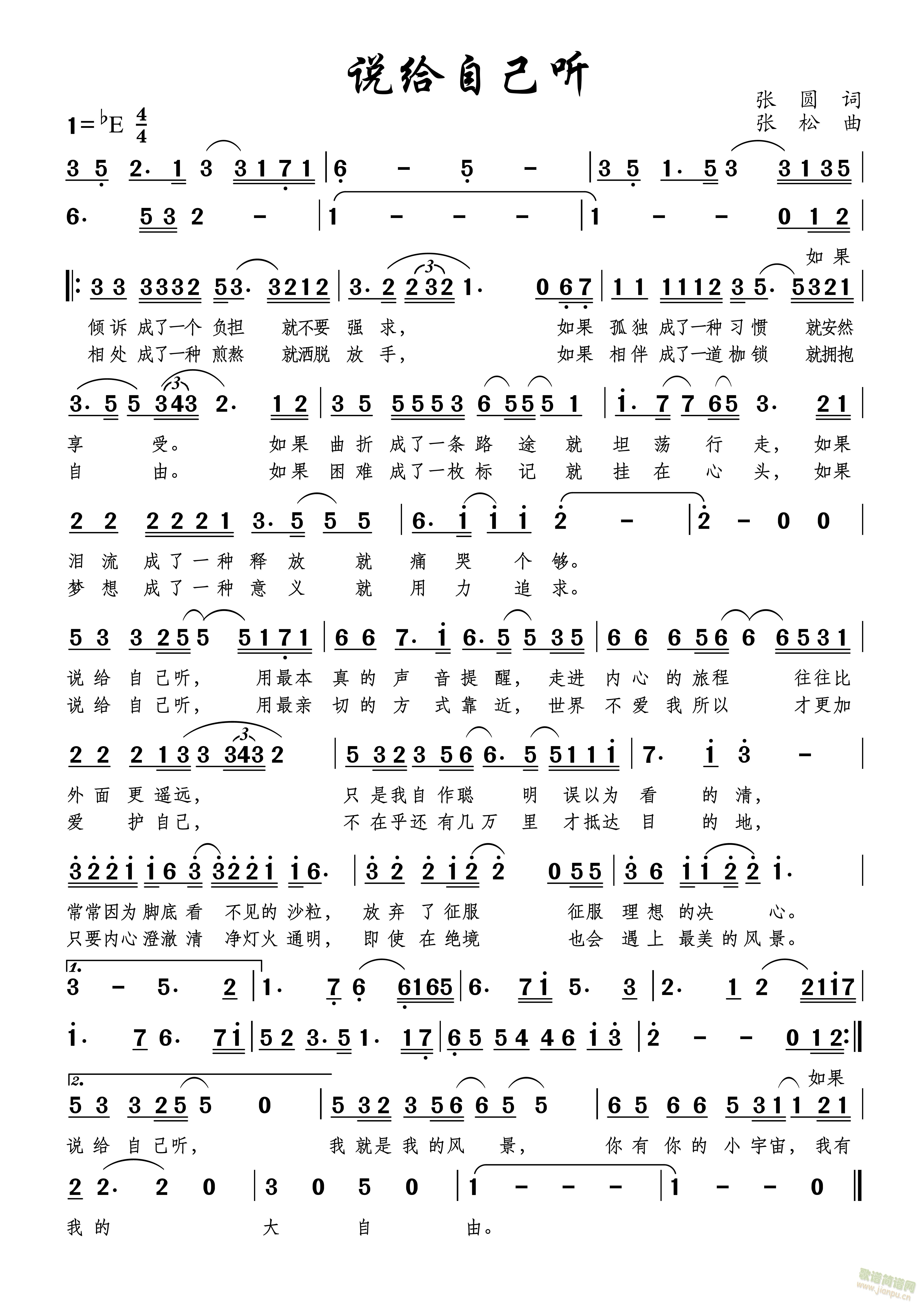 foԼ (ָV)1