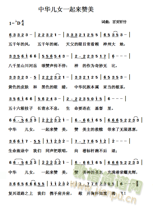 AŮһٝ(ָV)1