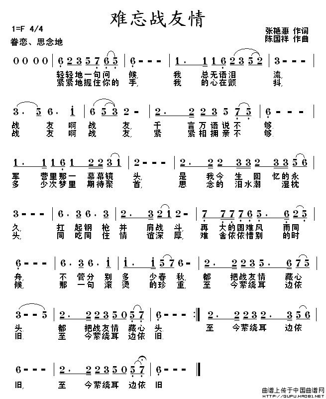 y(zhn)(ָV)1