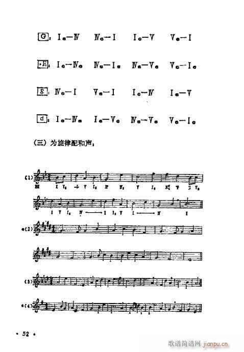 W(xu)A(ch)̳41-60(ʮּ)12
