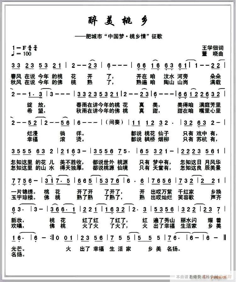 l(xing)(ָV)1