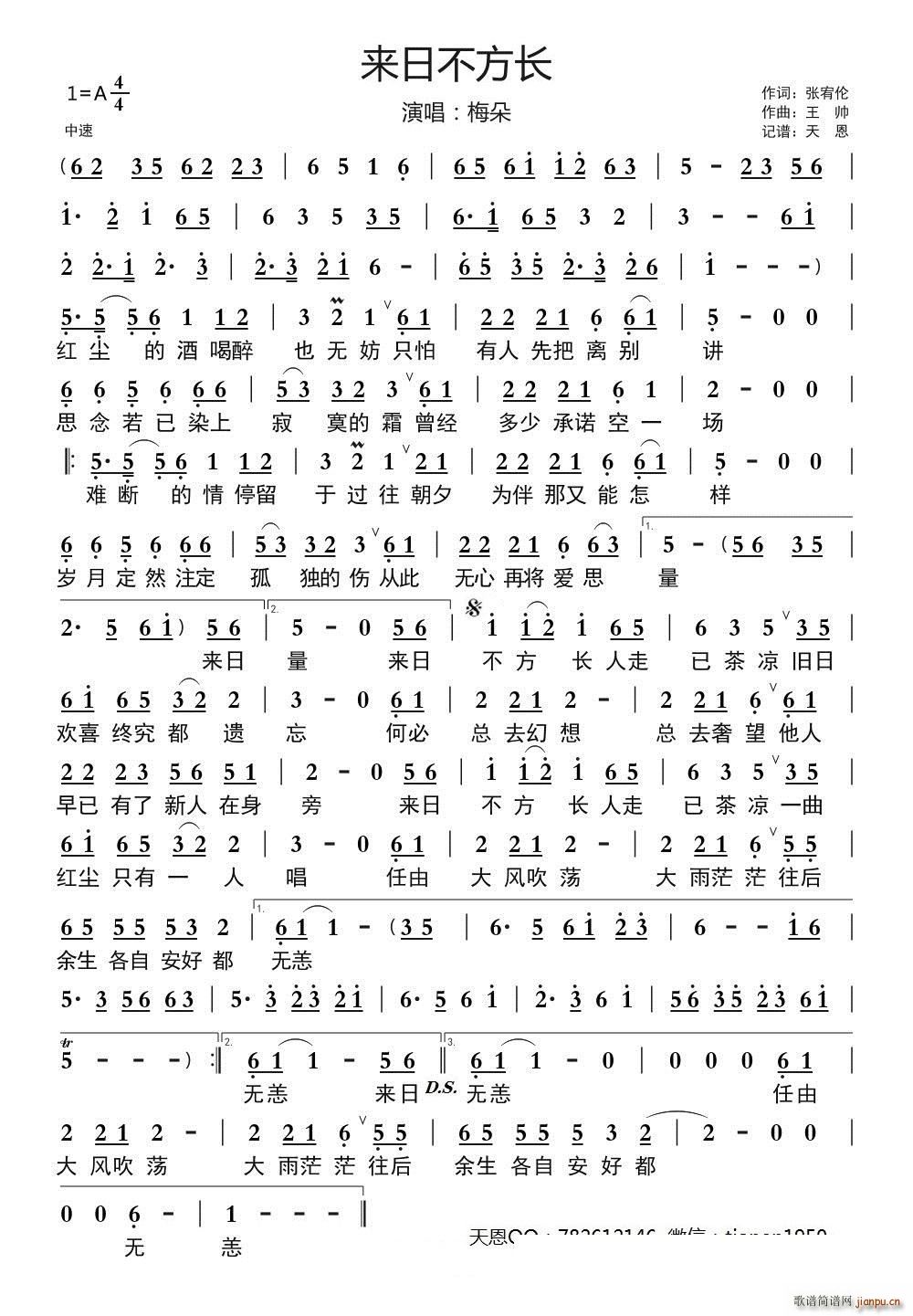 ղL(zhng)(ָV)1