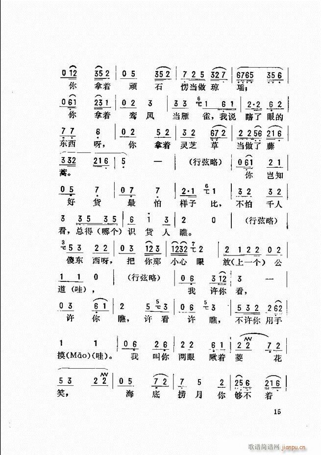 _ǻx Ŀǰ1 60(V)23