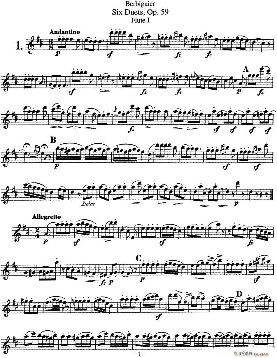 ȸ6LѶྚ(x)Op 59 Flute 1(ѺV)1