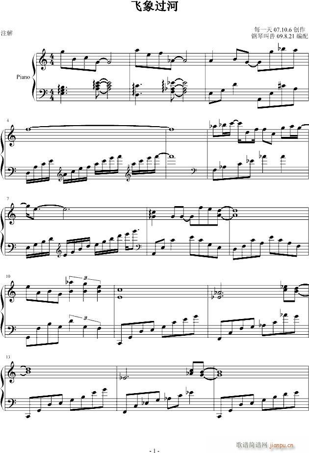 w^(V)1