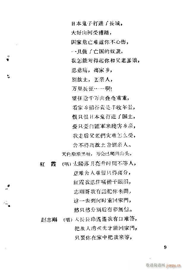 脡 tϼ ǰ1-10(ʮּ)13