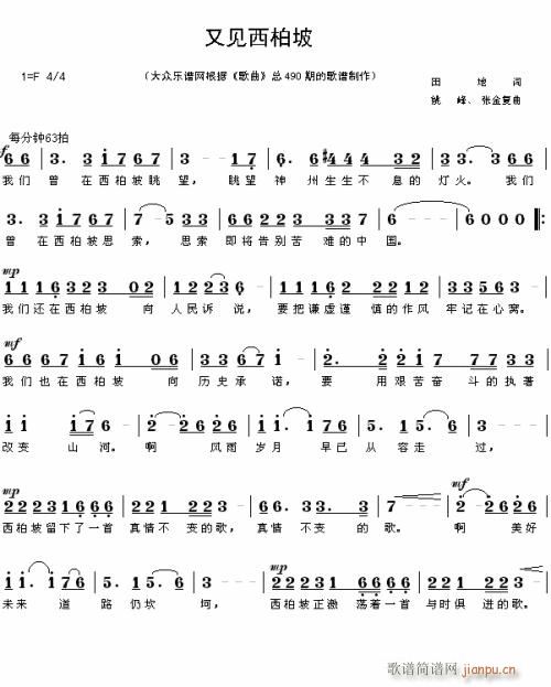 Ҋ(ָV)1