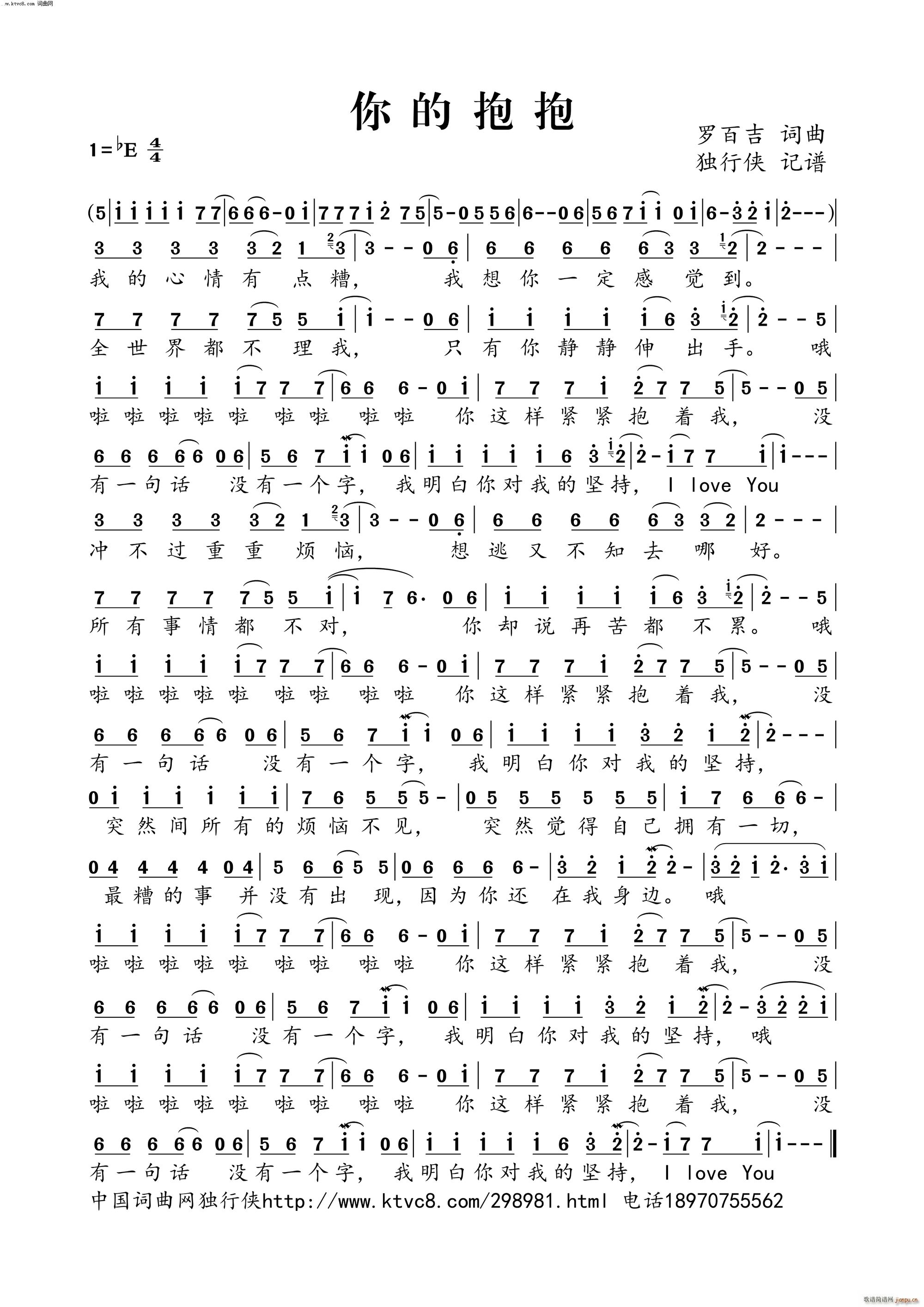 ı(ָV)1
