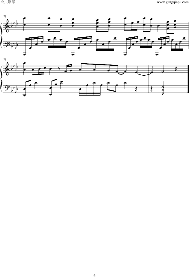 ֮(V)6