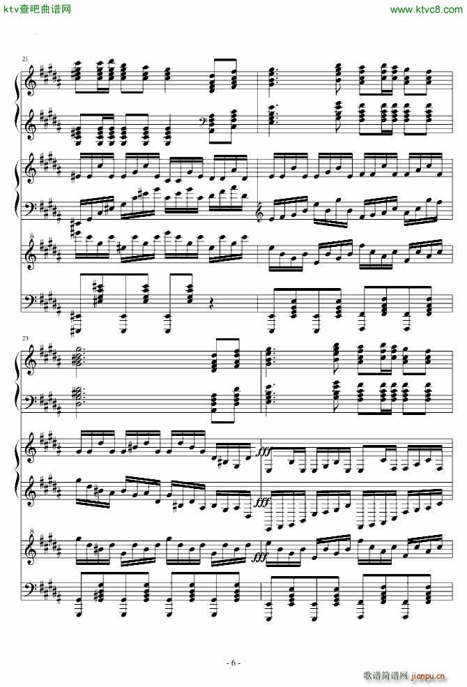 fl(xing) History of Utopia(V)6