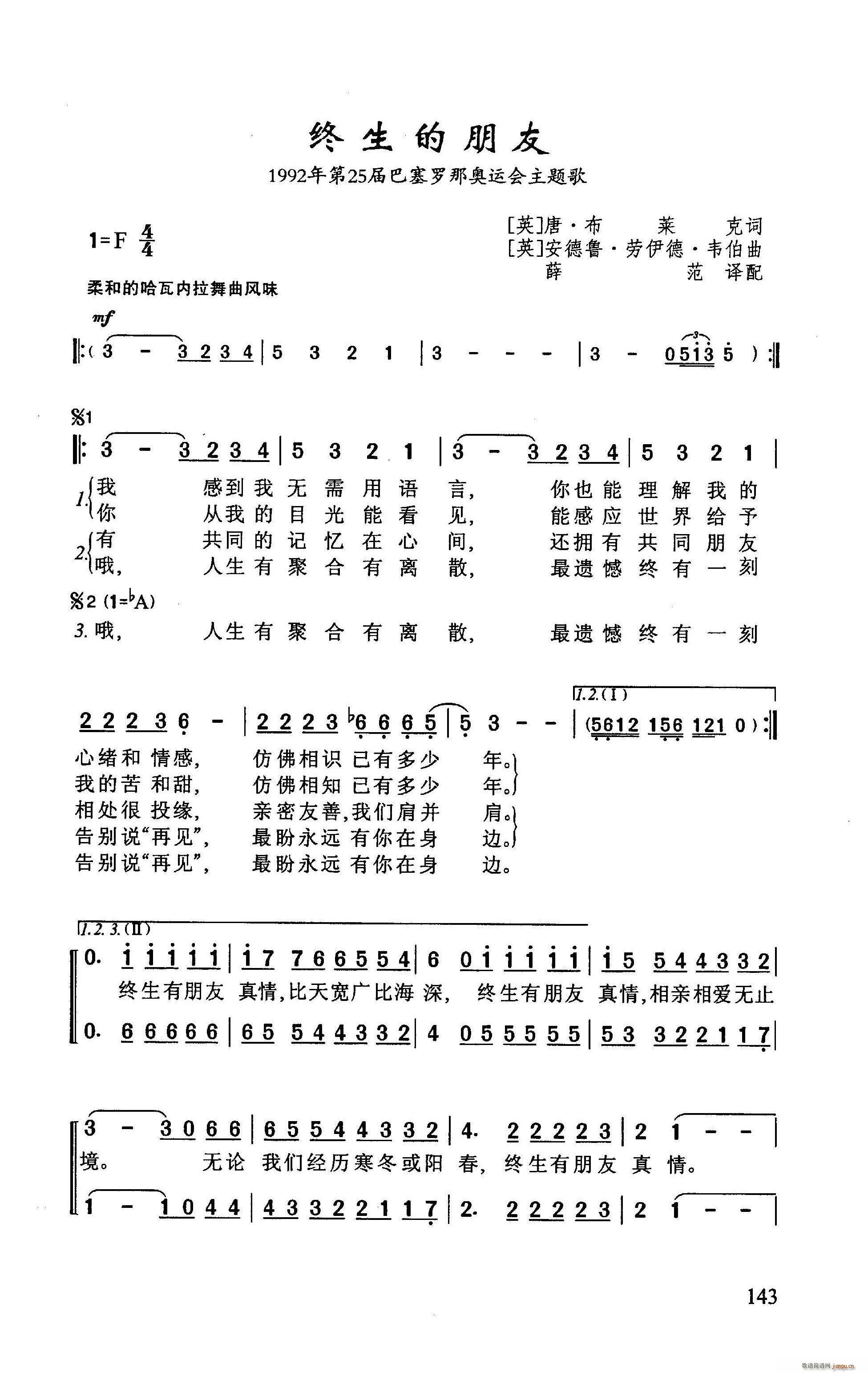 ?K 1992_ǊW\}(ʮּ)1