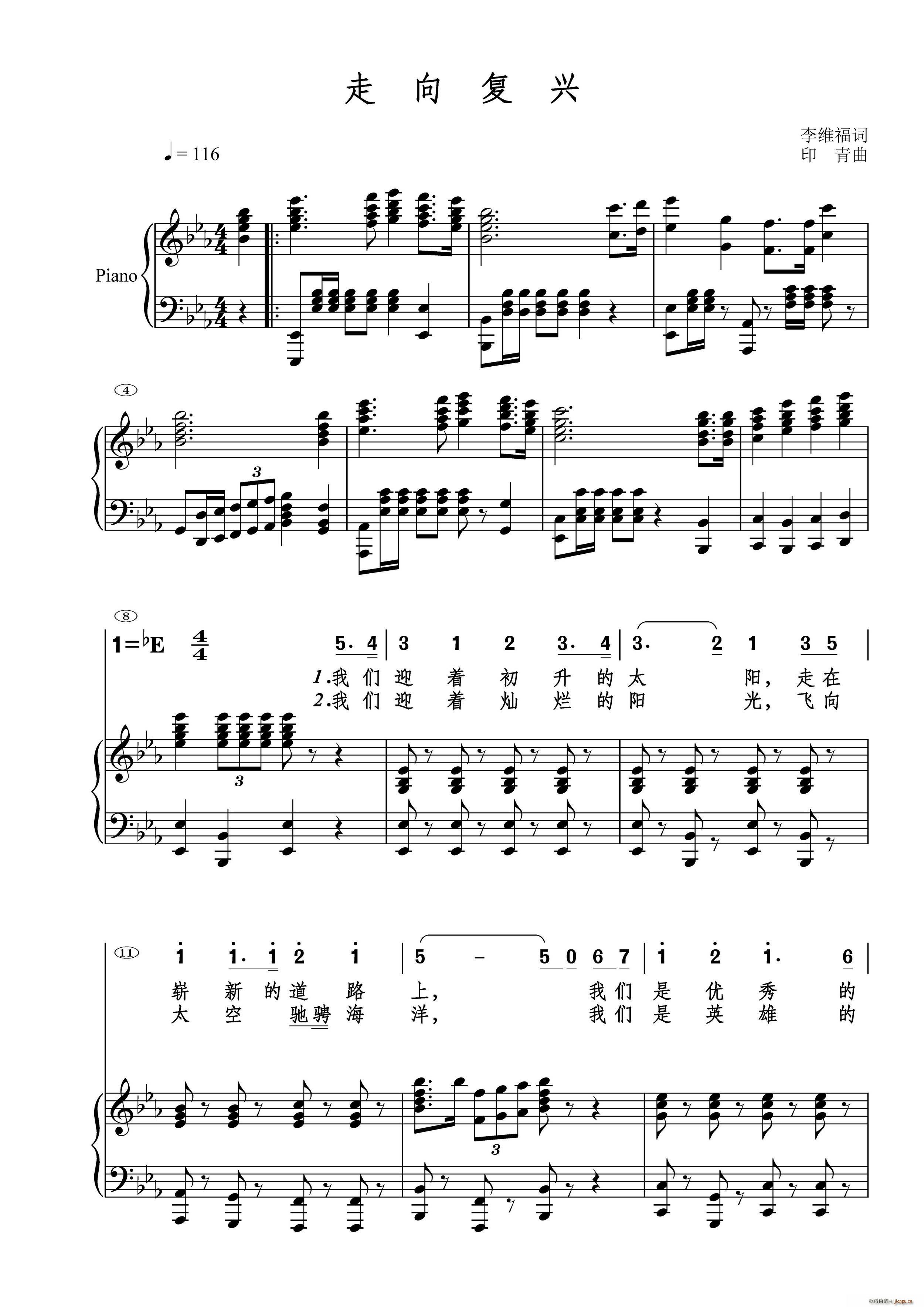 d ٰ鳪(V)1