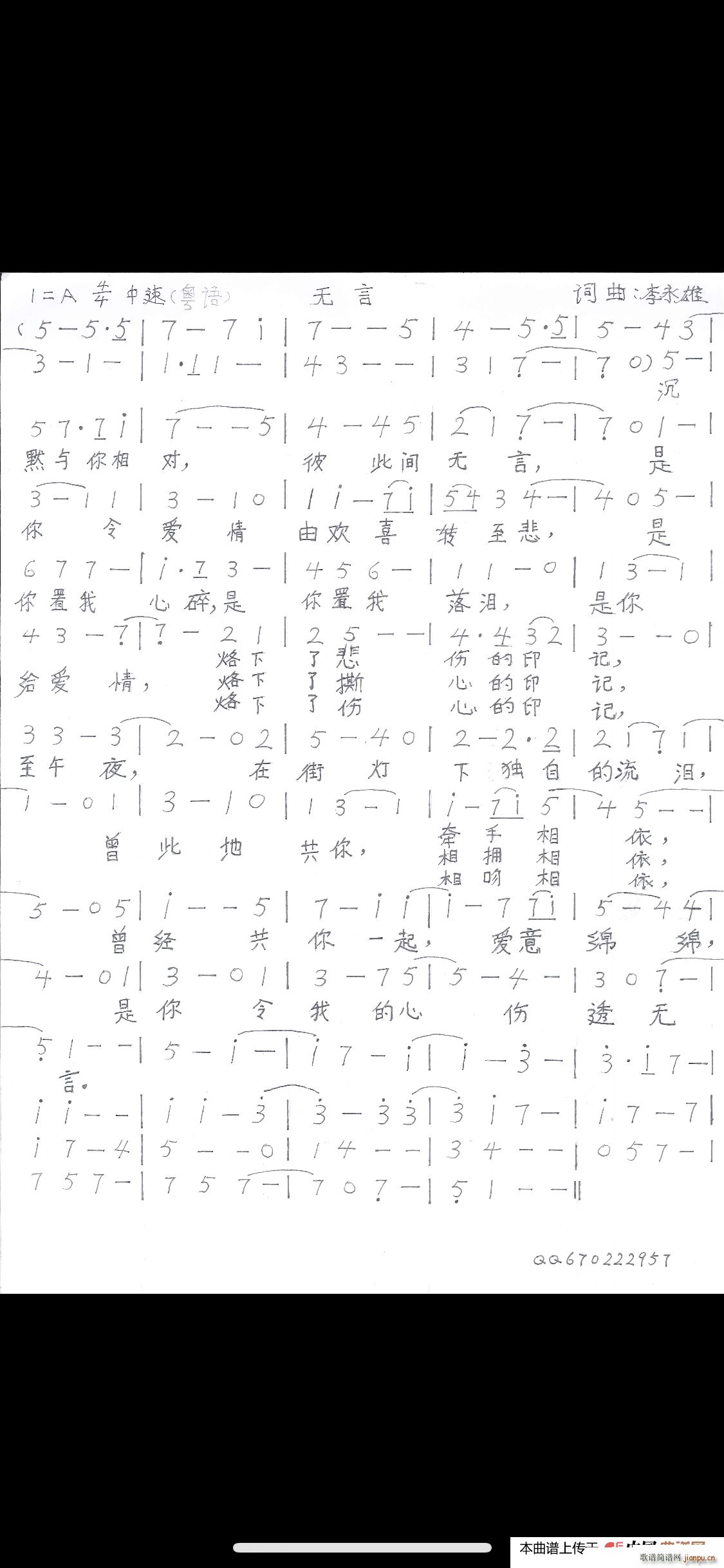 o Z(ָV)1