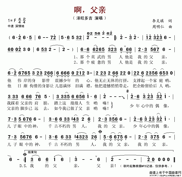 H(ָV)1
