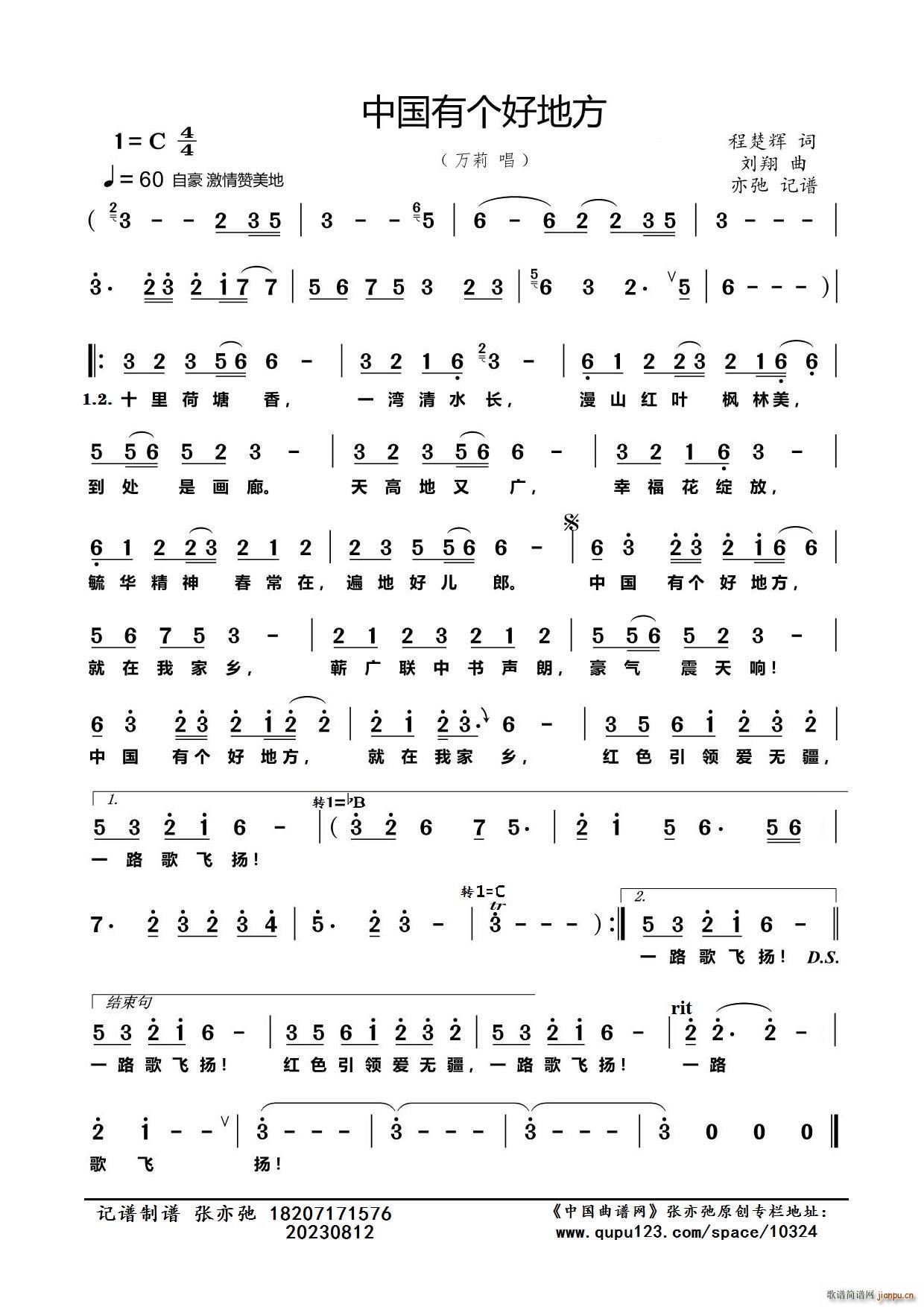 Ї(gu)Ђ(g)õط ӛV(ʮּ)1