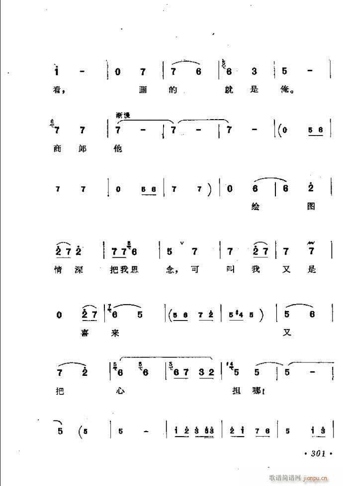ӑy(tng)ǻx242 301(ԥV)60
