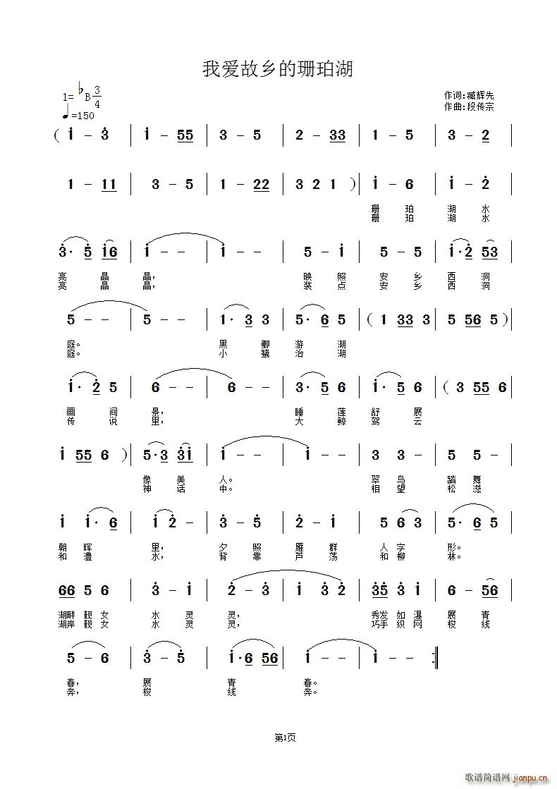 Ґ۹l(xing)ɺ ΂ԇ ЇϱDҕ(ʮּ)1