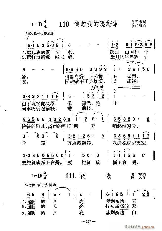 (d)200 121-150(ʮּ)27
