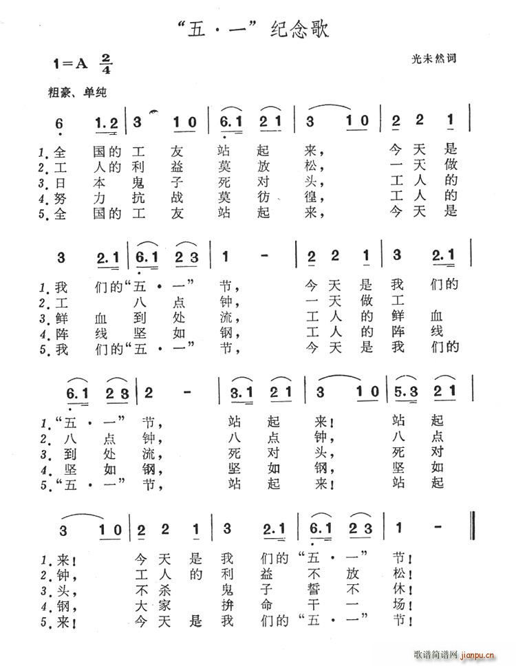 塤һo(j)(ָV)1