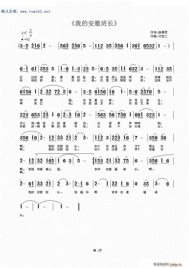 ҵİհL(zhng)(ָV)1