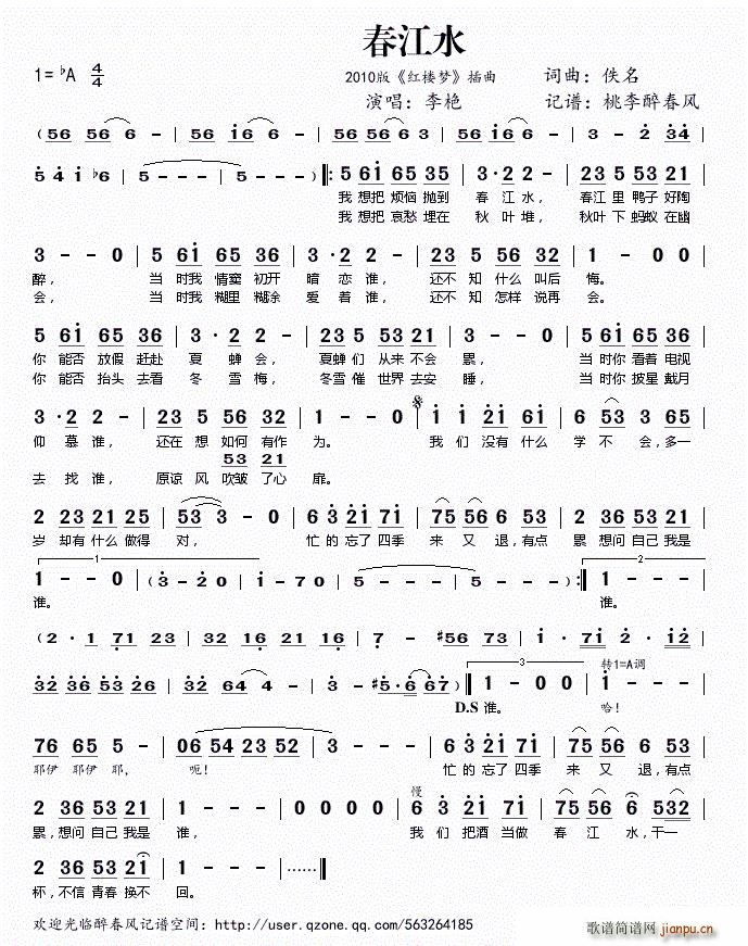 ˮ 2010 tǉ (ʮּ)1