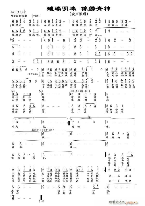 \C(ָV)1