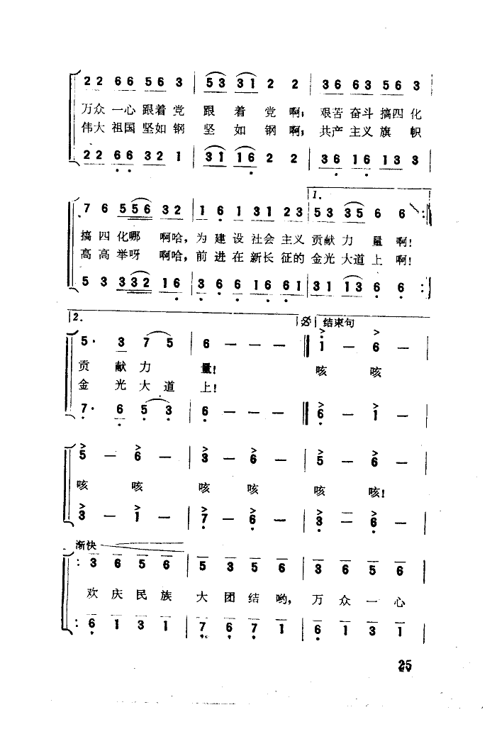 質F(tun)Y(ji)(ָV)3