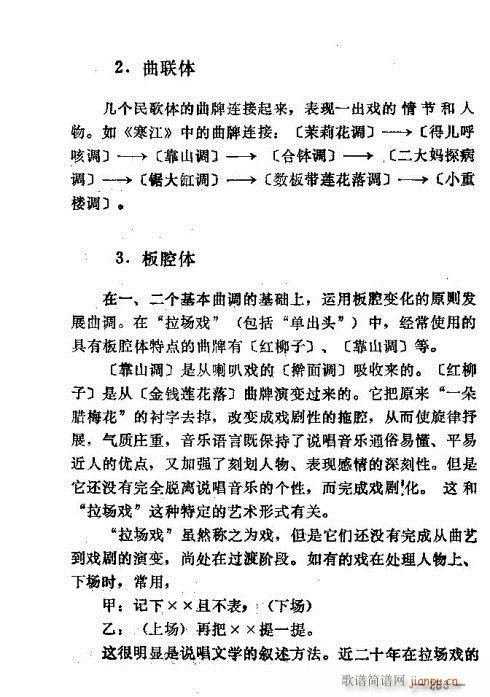 |D(zhun)246-260(ʮּ)8