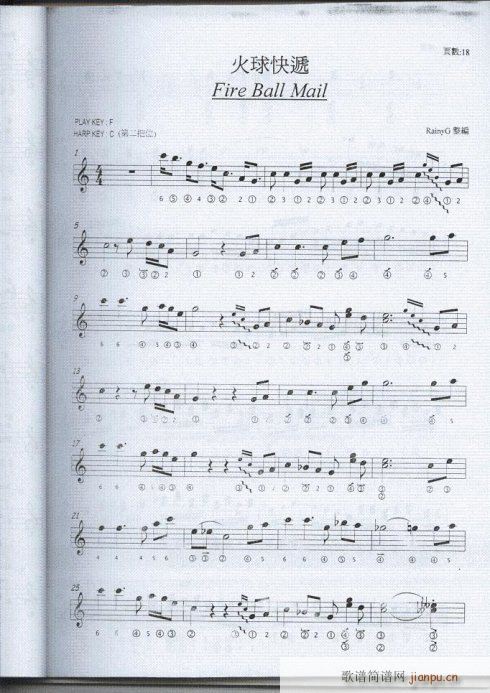 -{½(jng)15-21(λɹV)5