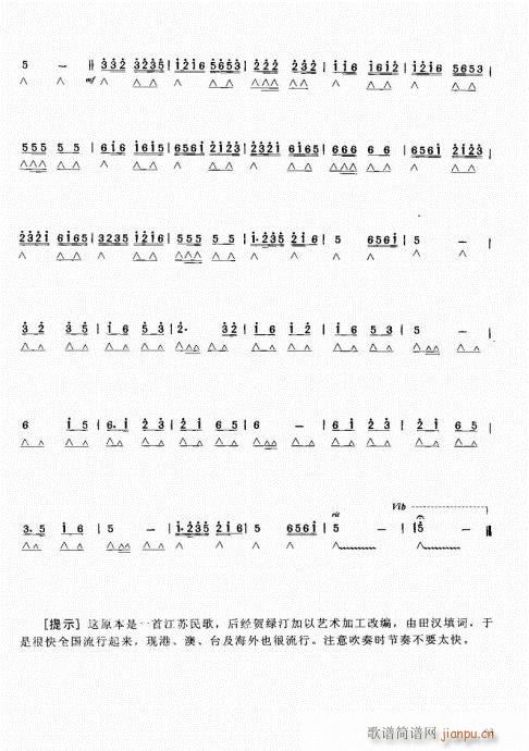 ԌW̳41-60(V)13