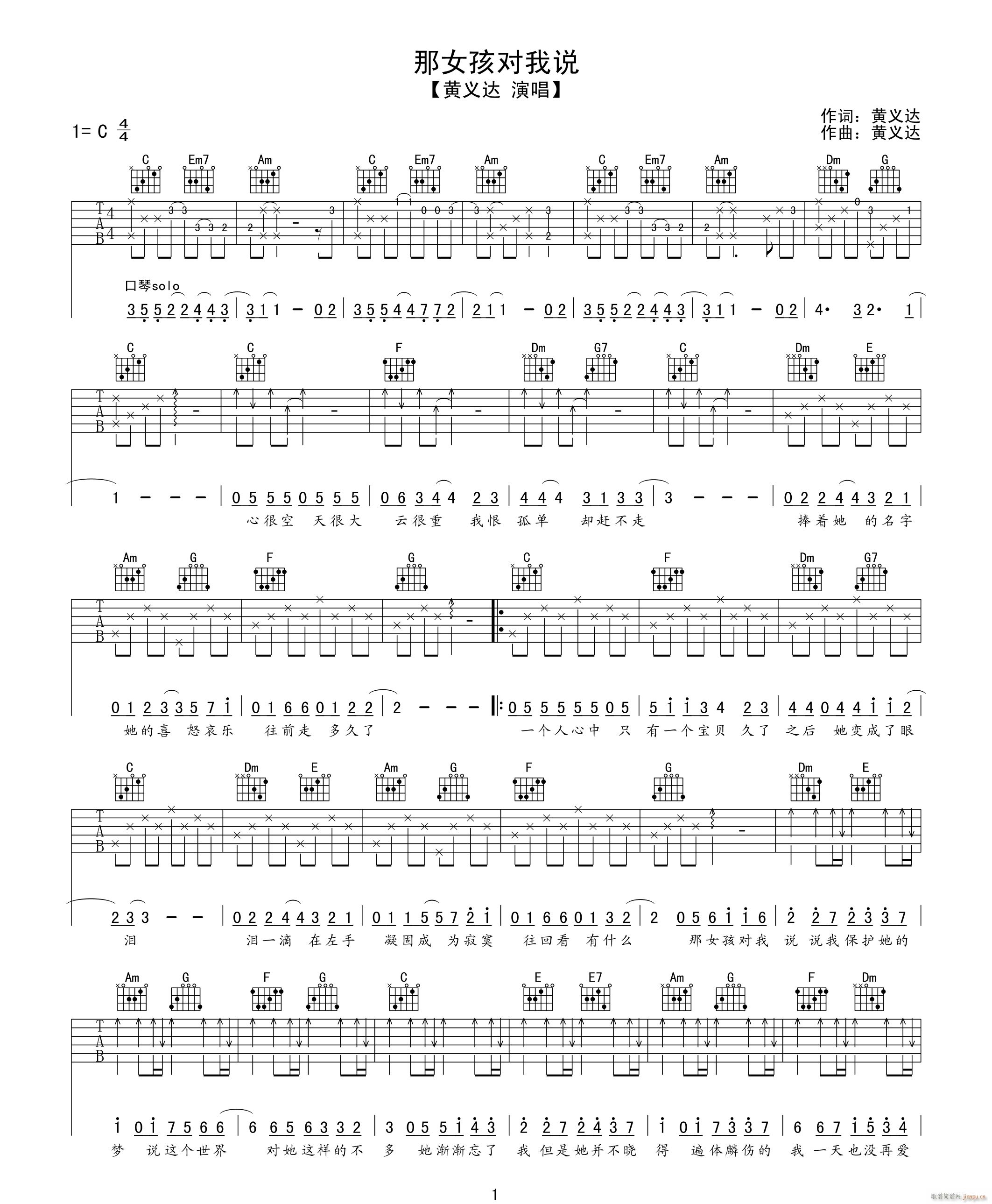 Ů(du)f Sx_(d) C{(dio)ԭ揗(V)1