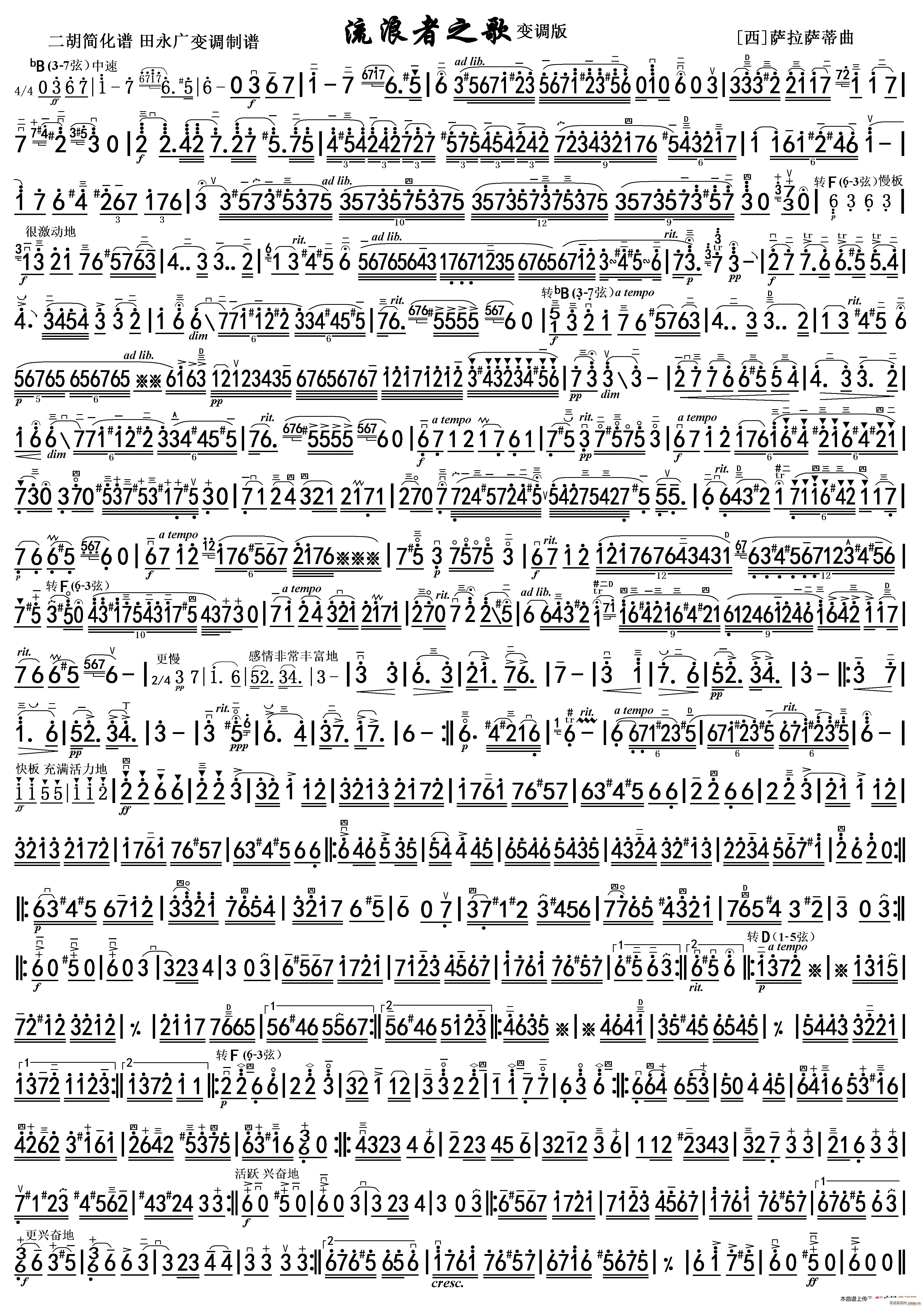 ֮׃{(dio) 퓸(ʮּ)1