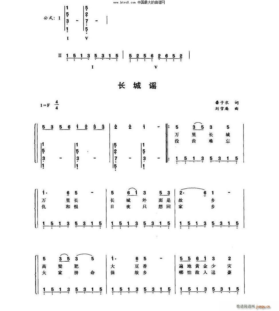 L{ ٹʽdV(V)1