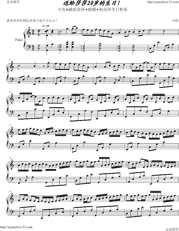 I(xin)oɯɯ20q(V)1