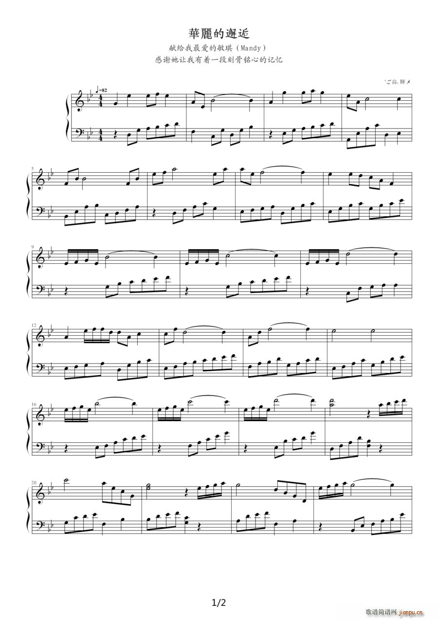 A(V)1
