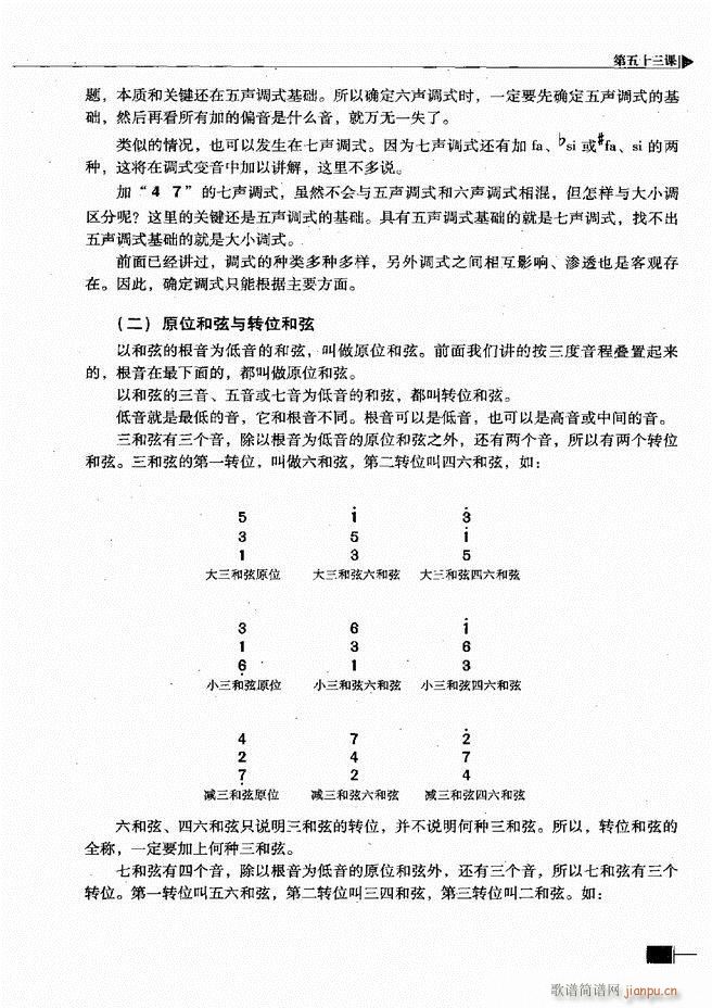 (l)ҕA(ch)̳241 300(ʮּ)51